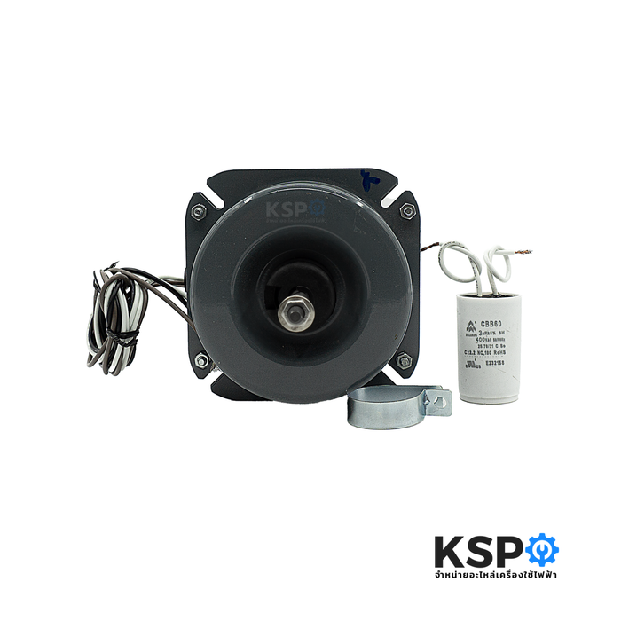 มอเตอร์แอร์ มอเตอร์คอยล์ร้อนแอร์ PIONEER Part. PM3120258 1/20HP หมุนซ้าย พร้อมแคปสตาร์ท ขนาดแอร์ 9000-18000 BTU อะไหล่แอร์