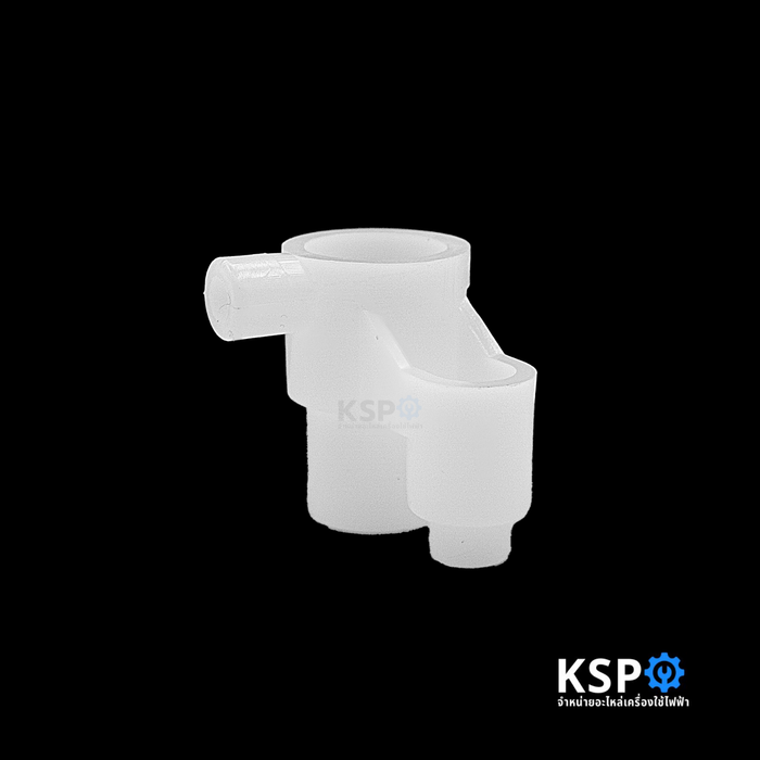 พลาสติกล็อคคอพัดลม HATARI ฮาตาริ ขนาด 16"นิ้ว (รุ่นใหม่) จานส่าย ตีนเป็ด จานคอลูกปืนพัดลม อะไหล่พัดลม