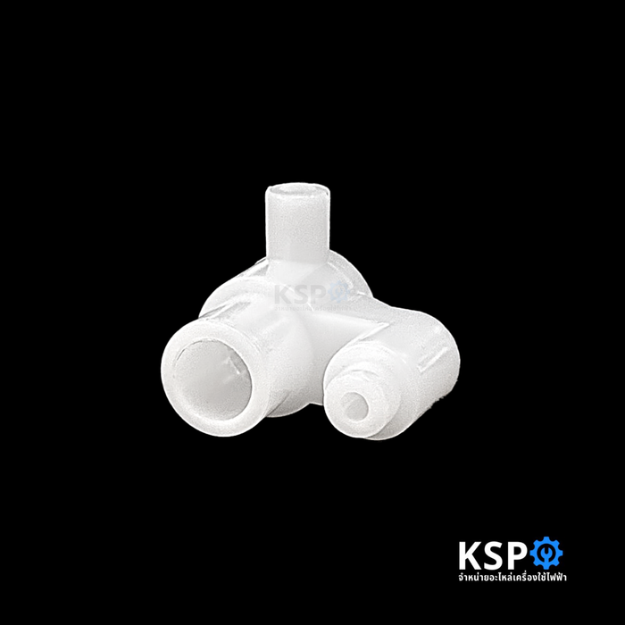 พลาสติกล็อคคอพัดลม HATARI ฮาตาริ ขนาด 16"นิ้ว (รุ่นใหม่) จานส่าย ตีนเป็ด จานคอลูกปืนพัดลม อะไหล่พัดลม