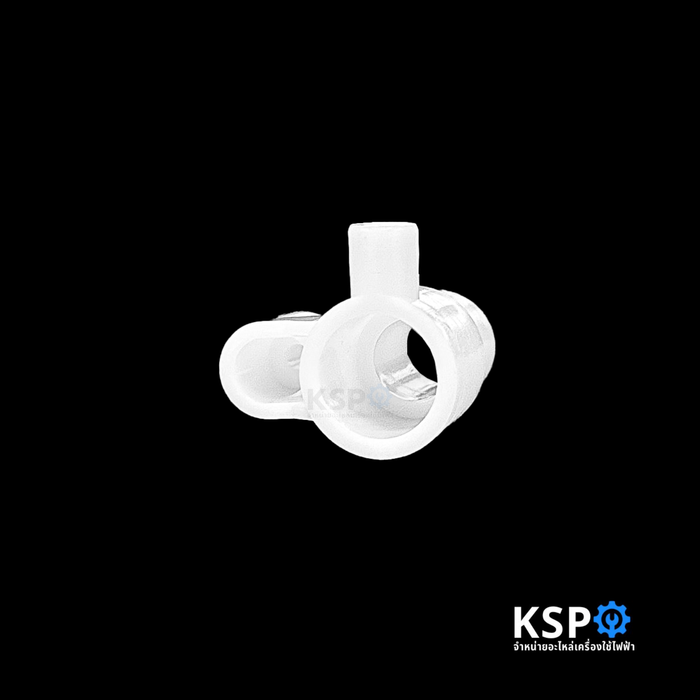 พลาสติกล็อคคอพัดลม HATARI ฮาตาริ ขนาด 16"นิ้ว (รุ่นใหม่) จานส่าย ตีนเป็ด จานคอลูกปืนพัดลม อะไหล่พัดลม