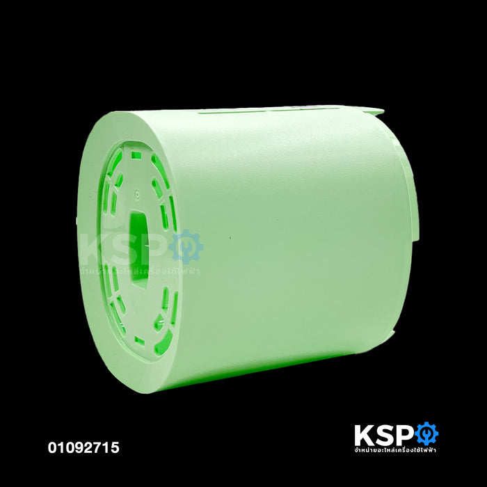 ฝาครอบหลังมอเตอร์พัดลม HATARI ฮาตาริ ขนาด 16" รุ่นใหม่ S16M1 (คละสี) (แท้) อะไหล่พัดลม