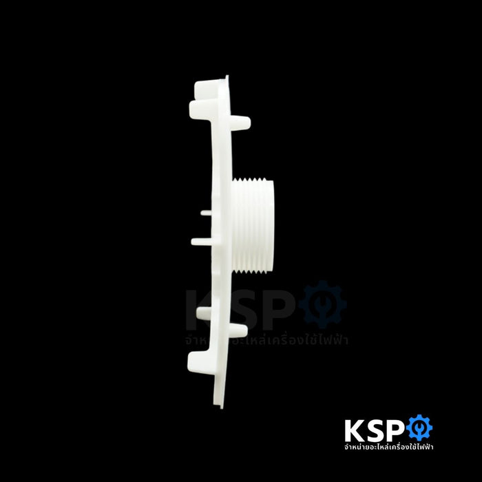 ฝาครอบหน้ามอเตอร์พัดลม HATARI ฮาตาริ ขนาด 18" รุ่นใหม่ HE-S18M1 (แท้) อะไหล่พัดลม