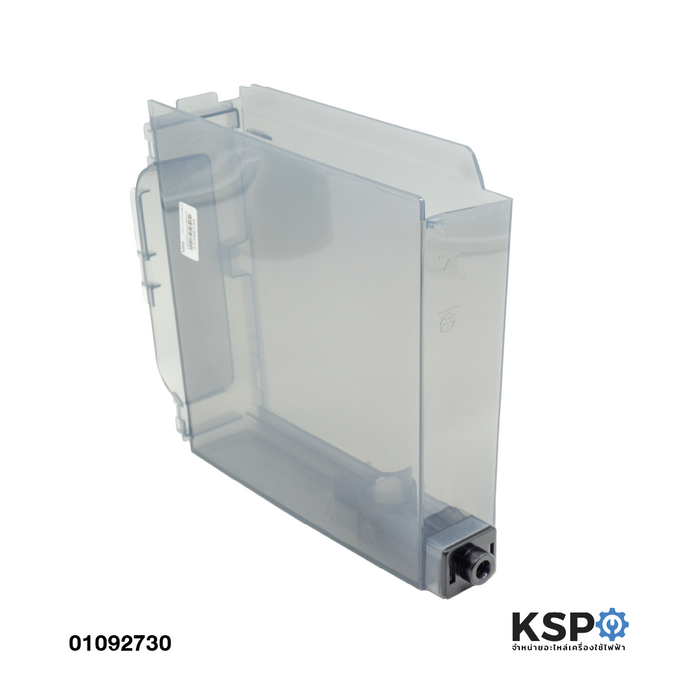 แทงค์น้ำเครื่องชงกาแฟ PHILIPS Part. 421944085741  EP4321/50 SAECO อะไหล่เครื่องชงกาแฟ