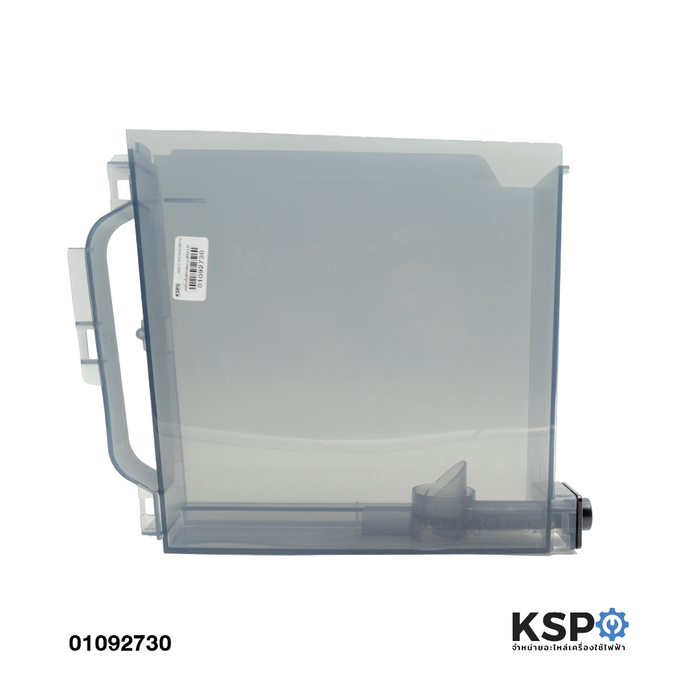 แทงค์น้ำเครื่องชงกาแฟ PHILIPS Part. 421944085741  EP4321/50 SAECO อะไหล่เครื่องชงกาแฟ