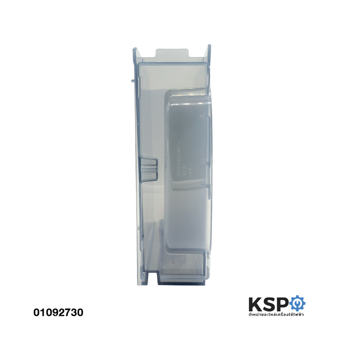 แทงค์น้ำเครื่องชงกาแฟ PHILIPS Part. 421944085741  EP4321/50 SAECO อะไหล่เครื่องชงกาแฟ