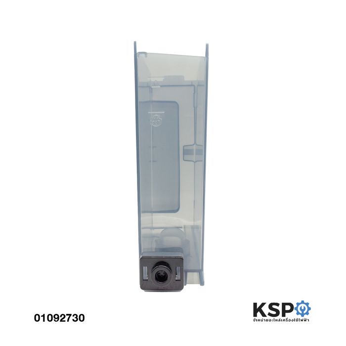 แทงค์น้ำเครื่องชงกาแฟ PHILIPS Part. 421944085741  EP4321/50 SAECO อะไหล่เครื่องชงกาแฟ