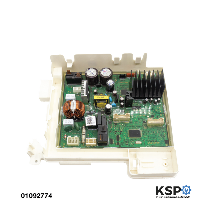 บอร์ดเครื่องซักผ้า แผงวงจรเครื่องซักผ้าฝาหน้า SAMSUNG AI ซัมซุง Part. DC94-11574A รุ่น WW90T504DAW/ST อะไหล่เครื่องซักผ้า