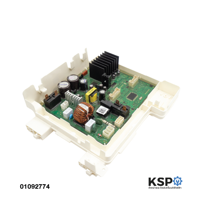 บอร์ดเครื่องซักผ้า แผงวงจรเครื่องซักผ้าฝาหน้า SAMSUNG AI ซัมซุง Part. DC94-11574A รุ่น WW90T504DAW/ST อะไหล่เครื่องซักผ้า