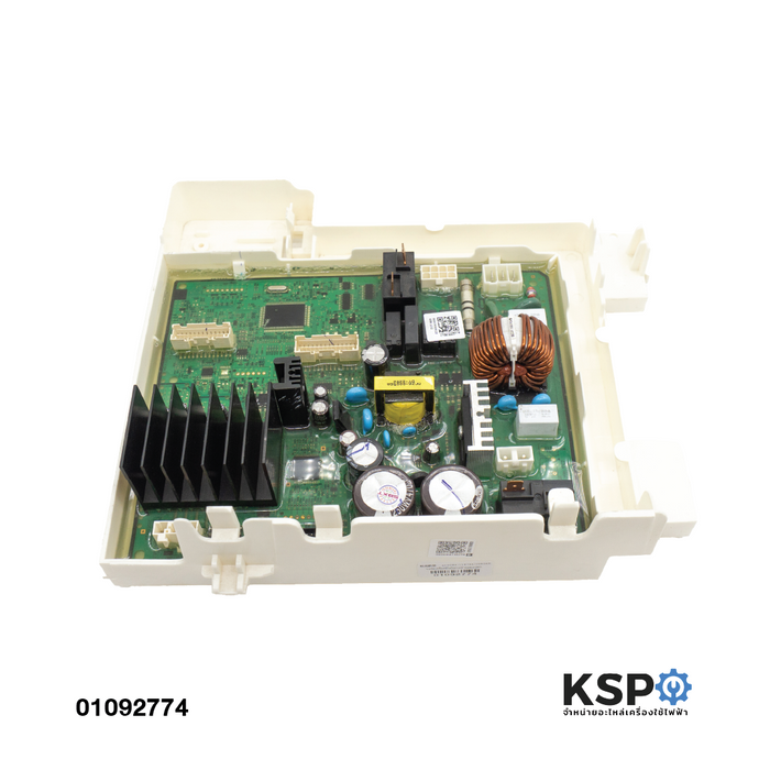 บอร์ดเครื่องซักผ้า แผงวงจรเครื่องซักผ้าฝาหน้า SAMSUNG AI ซัมซุง Part. DC94-11574A รุ่น WW90T504DAW/ST อะไหล่เครื่องซักผ้า