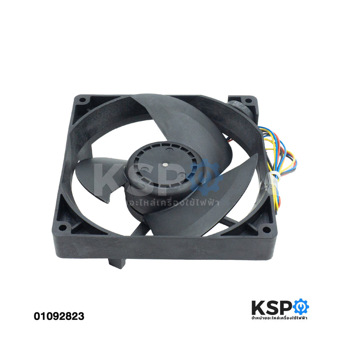 พัดลมตู้เย็น พัดลมระบายความร้อน NMB Part. 12537JE-15Q-BU DC15V 0.21A ขนาด 125x125mm อะไหล่ตู้เย็น