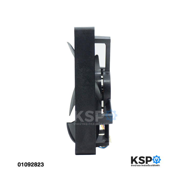พัดลมตู้เย็น พัดลมระบายความร้อน NMB Part. 12537JE-15Q-BU DC15V 0.21A ขนาด 125x125mm อะไหล่ตู้เย็น