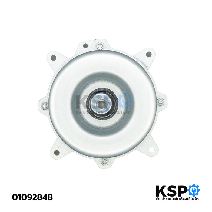 มอเตอร์คอยล์ร้อน แอร์ FASCO รุ่น 6856FTS-A13S 32W 0.29A 220V อะไหล่แอร์