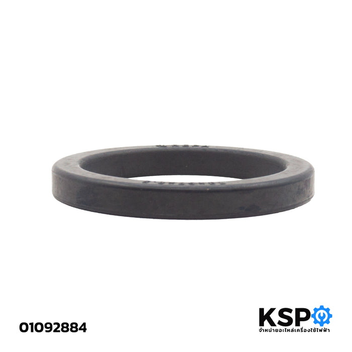 ซีลยาง หัวชง 73x57x8.5mm VISACREM LAVAZZA 1186723 Filter Holder Gasket (แท้) ประเก็นยาง โอริง อะไหล่เครื่องชงกาแฟ