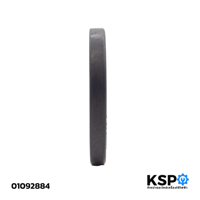 ซีลยาง หัวชง 73x57x8.5mm VISACREM LAVAZZA 1186723 Filter Holder Gasket (แท้) ประเก็นยาง โอริง อะไหล่เครื่องชงกาแฟ