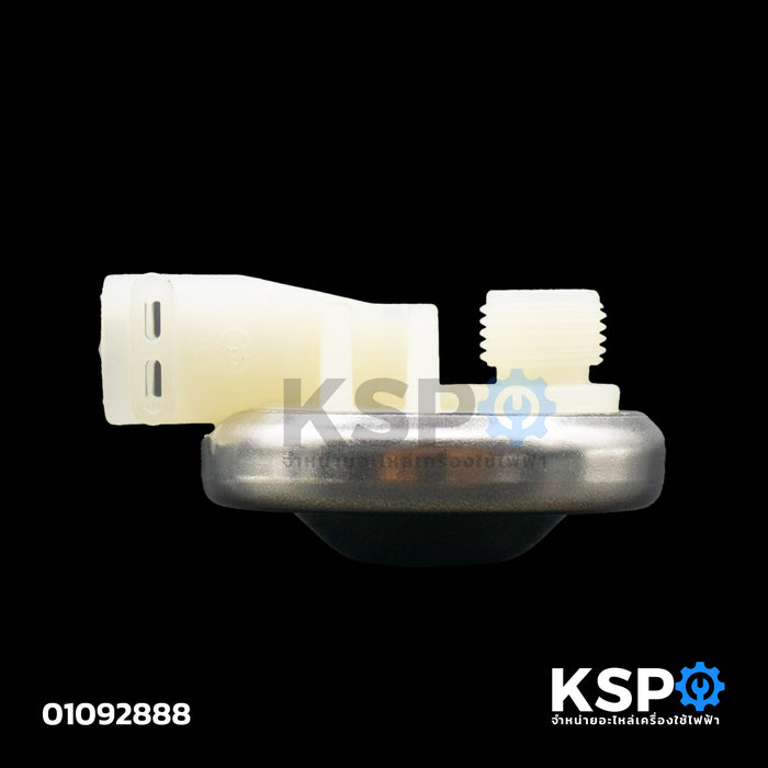 โฟลมิเตอร์ โฟร์มิเตอร์ Flowmeter เครื่องชงกาแฟ Delonghi Part. 5513230831 ใช้ได้หลายรุ่น ECAM22.110SB ECAM22.360.B (แท้) อะไหล่เครื่องชงกาแฟ