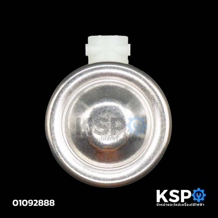 โฟลมิเตอร์ โฟร์มิเตอร์ Flowmeter เครื่องชงกาแฟ Delonghi Part. 5513230831 ใช้ได้หลายรุ่น ECAM22.110SB ECAM22.360.B (แท้) อะไหล่เครื่องชงกาแฟ