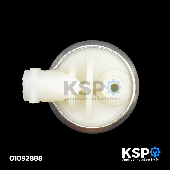 โฟลมิเตอร์ โฟร์มิเตอร์ Flowmeter เครื่องชงกาแฟ Delonghi Part. 5513230831 ใช้ได้หลายรุ่น ECAM22.110SB ECAM22.360.B (แท้) อะไหล่เครื่องชงกาแฟ