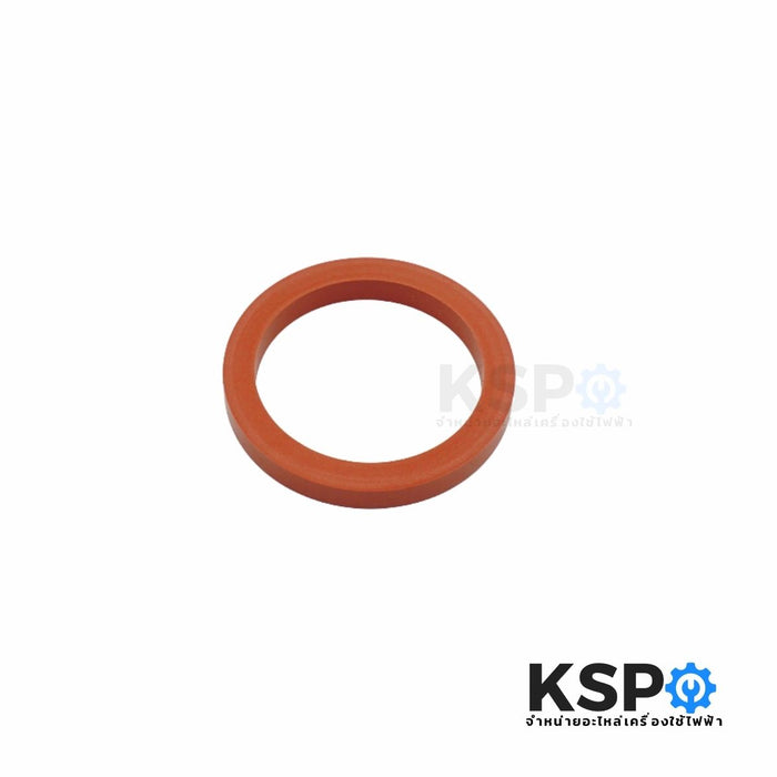 ซีลยาง ยางโอริง เครื่องชงกาแฟ สำหรับ Gaggia Part.421946504641 ขนาด 72x57x8.5mm (แท้) อะไหล่เครื่องชงกาแฟ