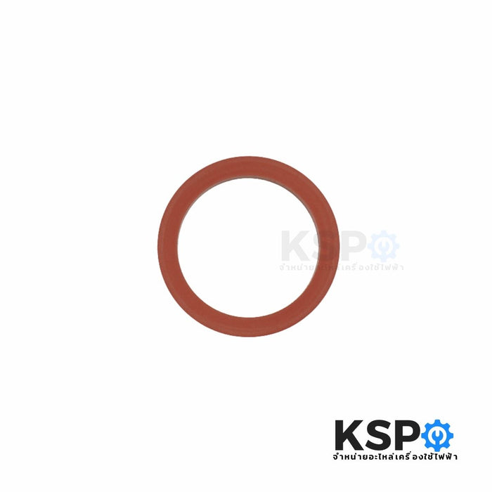 ซีลยาง ยางโอริง เครื่องชงกาแฟ สำหรับ Gaggia Part.421946504641 ขนาด 72x57x8.5mm (แท้) อะไหล่เครื่องชงกาแฟ