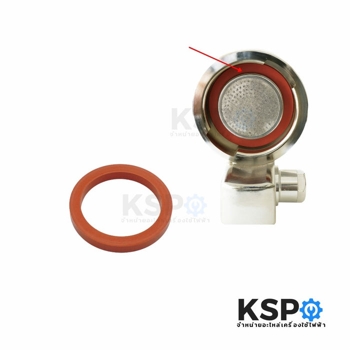 ซีลยาง ยางโอริง เครื่องชงกาแฟ สำหรับ Gaggia Part.421946504641 ขนาด 72x57x8.5mm (แท้) อะไหล่เครื่องชงกาแฟ