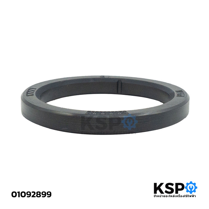 ซีลยาง หัวชง Nuova Simonelli 72x58x7mm A05360 รุ่น Appia / Oscar / Musica / Mac / Premier Filter Holder Gasket (แท้) ประเก็นยาง โอริง อะไหล่เครื่องชงกาแฟ