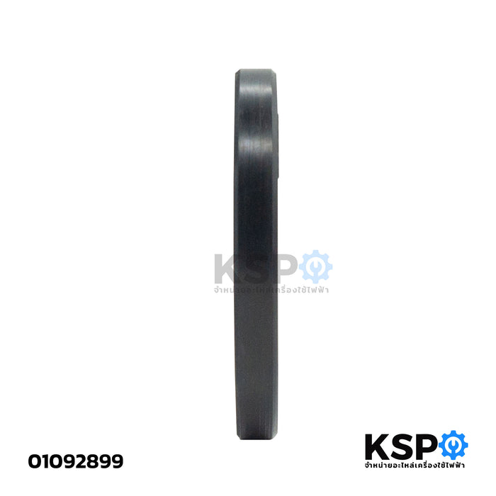 ซีลยาง หัวชง Nuova Simonelli 72x58x7mm A05360 รุ่น Appia / Oscar / Musica / Mac / Premier Filter Holder Gasket (แท้) ประเก็นยาง โอริง อะไหล่เครื่องชงกาแฟ