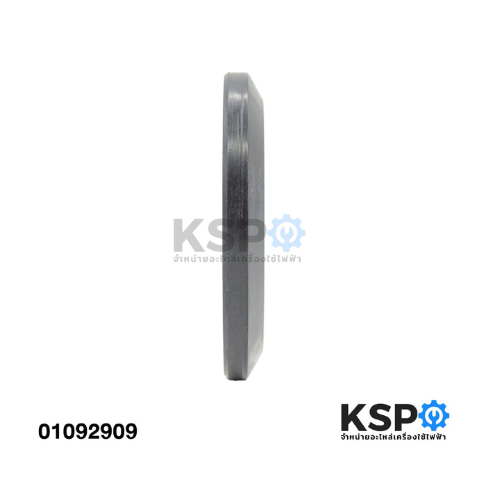 ซีลยาง หัวชงกาแฟ Nuova Simonelli รุ่น AURELIA 71x56x9mm (แท้) อะไหล่เครื่องชงกาแฟ