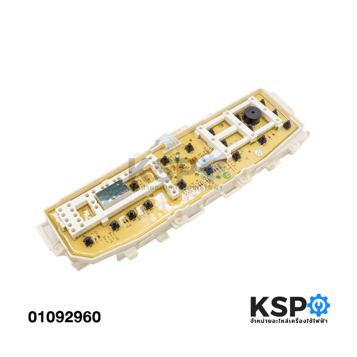 บอร์ดเครื่องซักผ้า แผงวงจรเครื่องซักผ้า SAMSUNG ซัมซุง Part.DC92-01765C รุ่น WA13J5730SS/ST, WA13J5730SW/ST (เทียบใช้) อะไหล่เครื่องซักผ้า