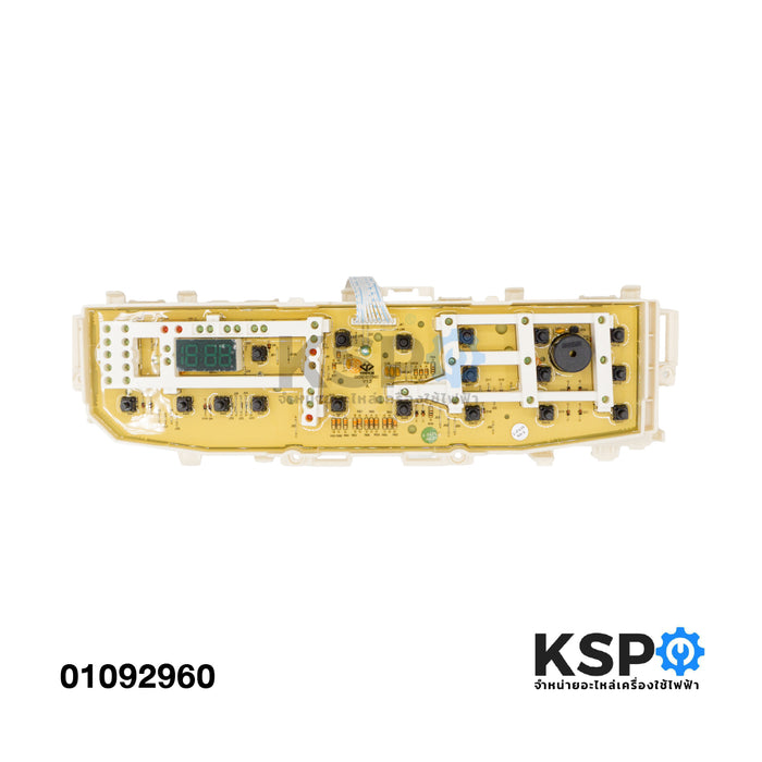 บอร์ดเครื่องซักผ้า แผงวงจรเครื่องซักผ้า SAMSUNG ซัมซุง Part.DC92-01765C รุ่น WA13J5730SS/ST, WA13J5730SW/ST (เทียบใช้) อะไหล่เครื่องซักผ้า