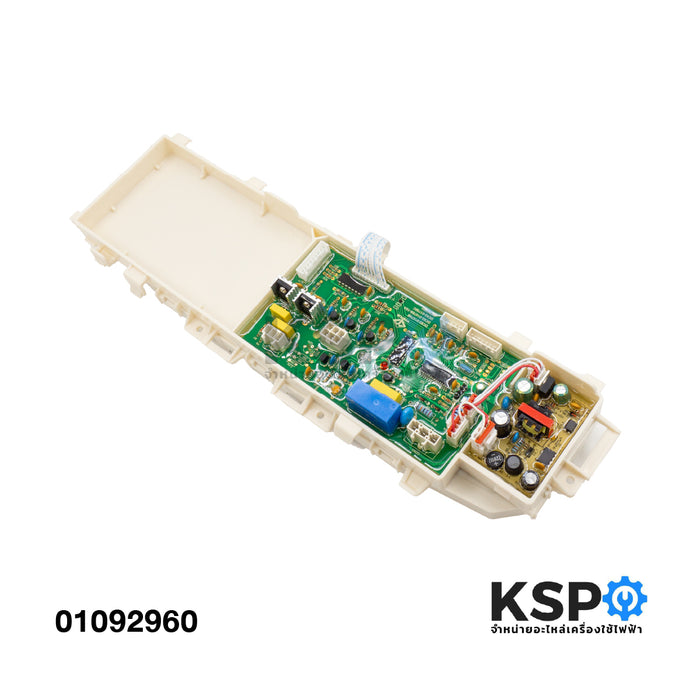 บอร์ดเครื่องซักผ้า แผงวงจรเครื่องซักผ้า SAMSUNG ซัมซุง Part.DC92-01765C รุ่น WA13J5730SS/ST, WA13J5730SW/ST (เทียบใช้) อะไหล่เครื่องซักผ้า