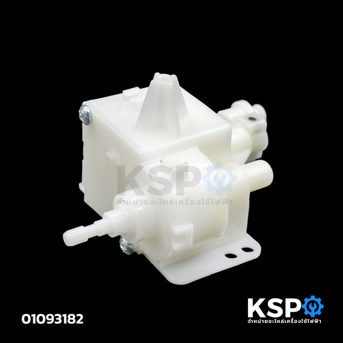 กระปุกเฟืองส่ายพัดลม HATARI ฮาตาริ 16" รุ่นใหม่ S16M1 อะไหล่พัดลม