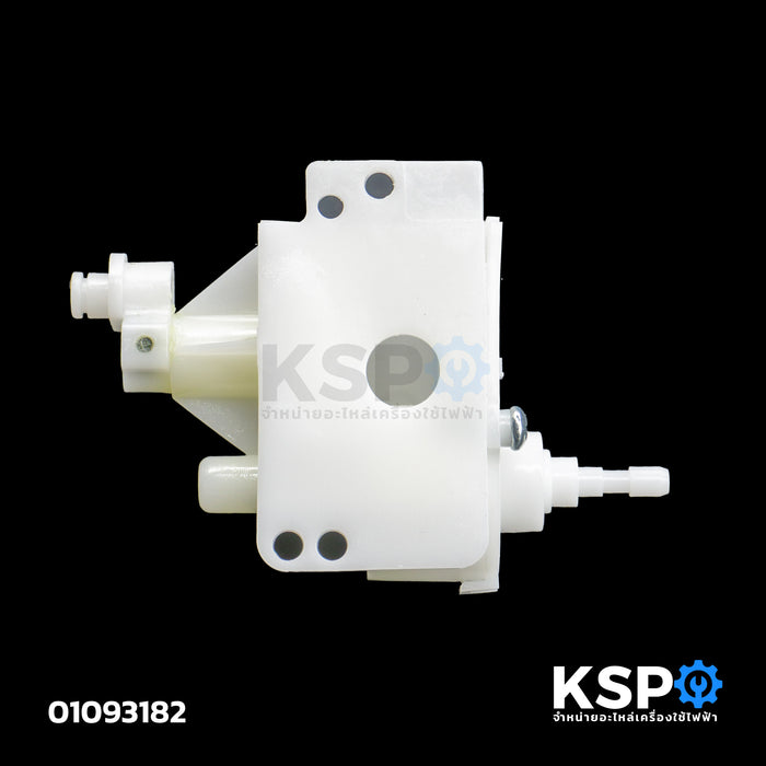 กระปุกเฟืองส่ายพัดลม HATARI ฮาตาริ 16" รุ่นใหม่ S16M1 อะไหล่พัดลม