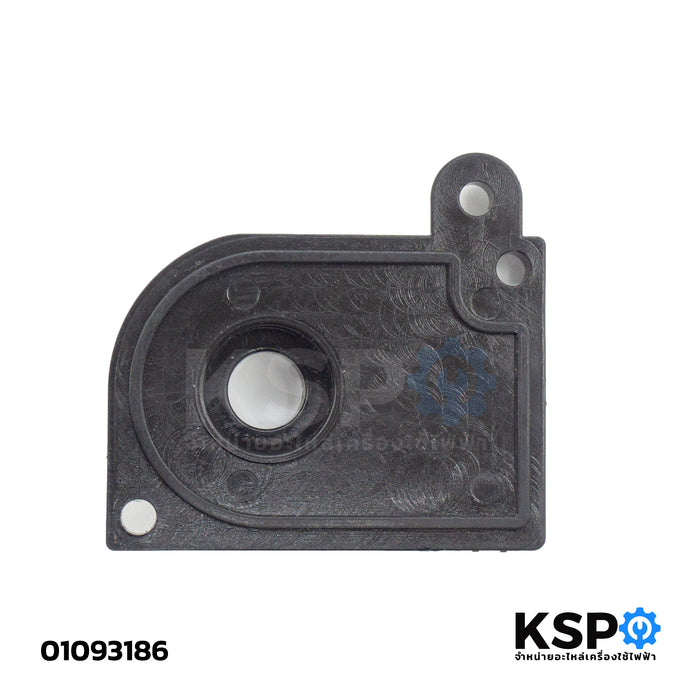 ฝาปิดกระปุกเฟืองส่าย พัดลม HATARI ฮาตาริ ใช้กับพัดลม ขนาด 12-18" นิ้ว (รุ่นใหม่-เก่า) อะไหล่พัดลม