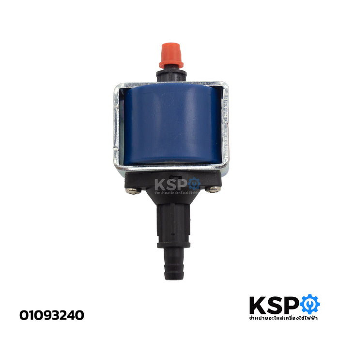 ปั๊มน้ำ เตารีดไอน้ำ JYPC-2 16W AC220-240V 50Hz (Jiayin แท้) ใช้สำหรับ Philips ฟิลลิปส์ อะไหล่เตารีดไอน้ำ