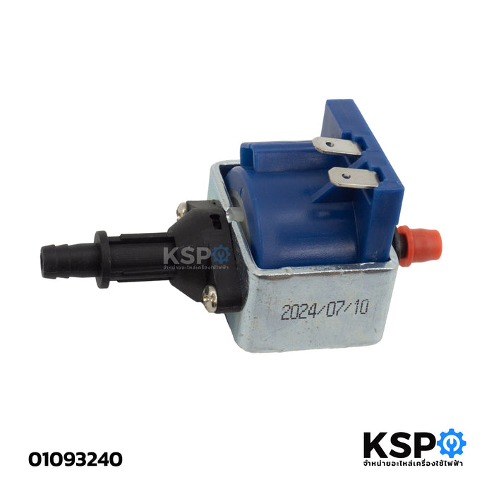 ปั๊มน้ำ เตารีดไอน้ำ JYPC-2 16W AC220-240V 50Hz (Jiayin แท้) ใช้สำหรับ Philips ฟิลลิปส์ อะไหล่เตารีดไอน้ำ