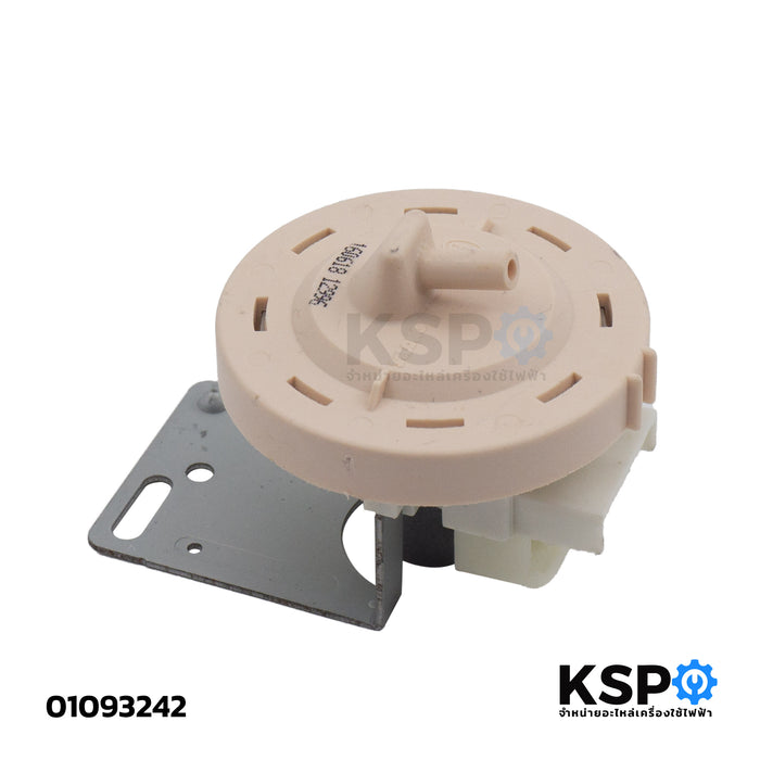 เพรสเชอร์สวิทซ์ เครื่องซักผ้า LG แอลจี 6601EN1005J-SL อะไหล่เครื่องซักผ้า