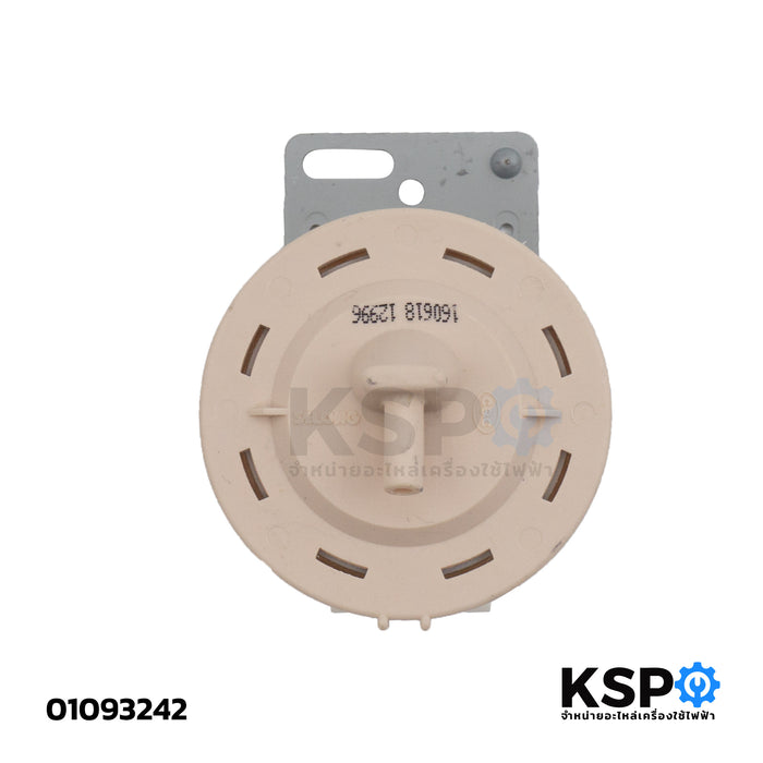 เพรสเชอร์สวิทซ์ เครื่องซักผ้า LG แอลจี 6601EN1005J-SL อะไหล่เครื่องซักผ้า