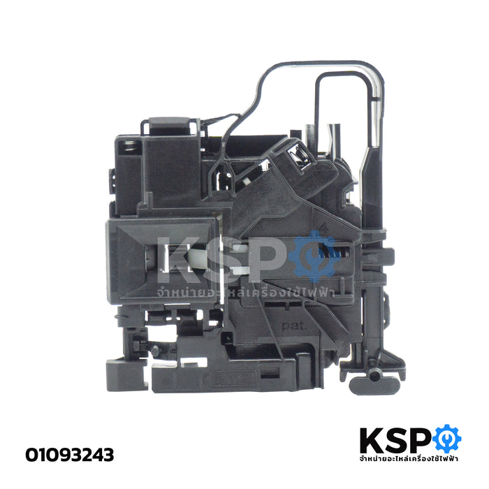 สวิทซ์ประตูเครื่องซักผ้าฝาหน้า LG, SAMSUNG, ELECTROLUX, PANASONIC Part.BG-222556 3PIN 250VAC อะไหล่เครื่องซักผ้า