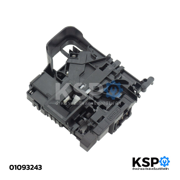 สวิทซ์ประตูเครื่องซักผ้าฝาหน้า LG, SAMSUNG, ELECTROLUX, PANASONIC Part.BG-222556 3PIN 250VAC อะไหล่เครื่องซักผ้า