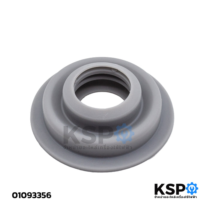 ชุดซีลยางฝากระติกน้ำร้อน PANASONIC พานาโซนิค Part.APH65-536-0S รุ่น NC-TWS20, NC-TWF22 (แท้) อะไหล่กระติกน้ำร้อน