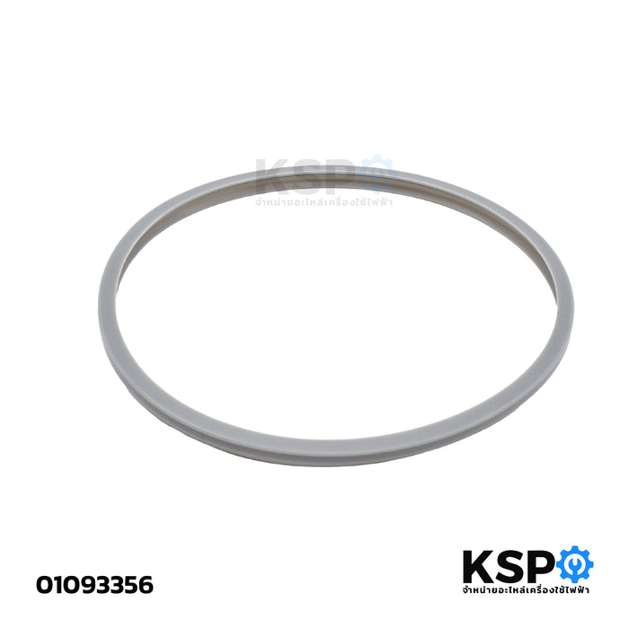 ชุดซีลยางฝากระติกน้ำร้อน PANASONIC พานาโซนิค Part.APH65-536-0S รุ่น NC-TWS20, NC-TWF22 (แท้) อะไหล่กระติกน้ำร้อน