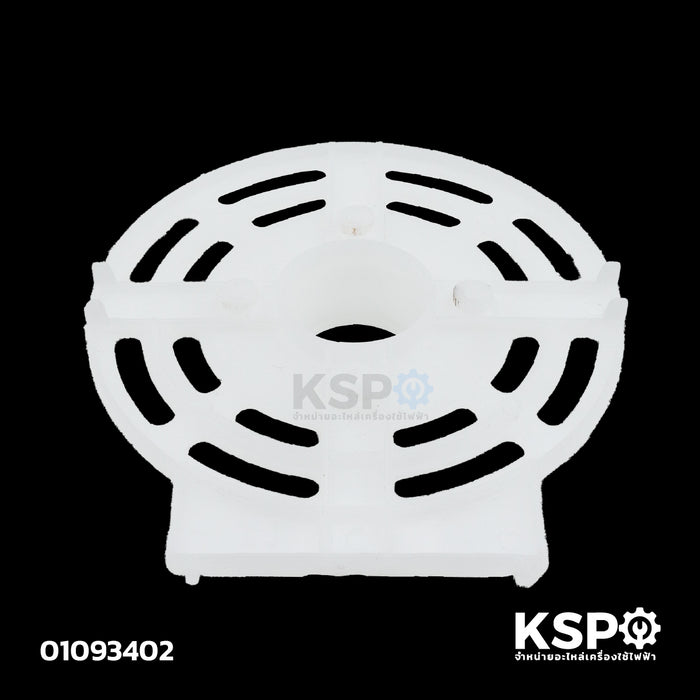 ฝาครอบหน้ามอเตอร์พัดลม ACCORD แอคคอร์ด ใช้สำหรับพัดลม ขนาด 18-20"นิ้ว อะไหล่พัดลม