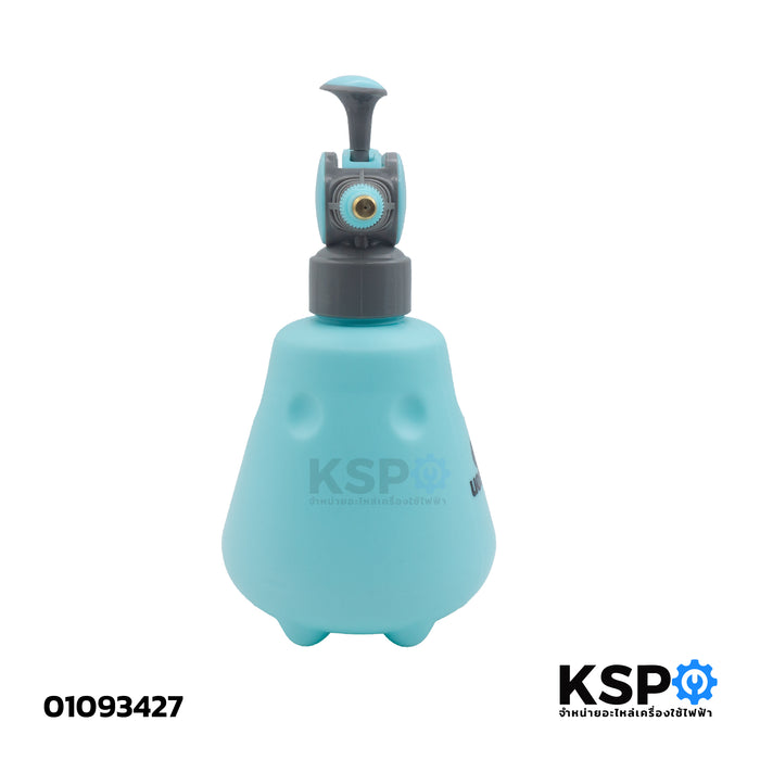 กระบอกฉีดน้ำแรงดัน NORCA นอร์ก้า ขนาดบรรจุ 1ลิตร พลาสติก PP สำหรับอุปกรณ์ช่วยล้างแอร์