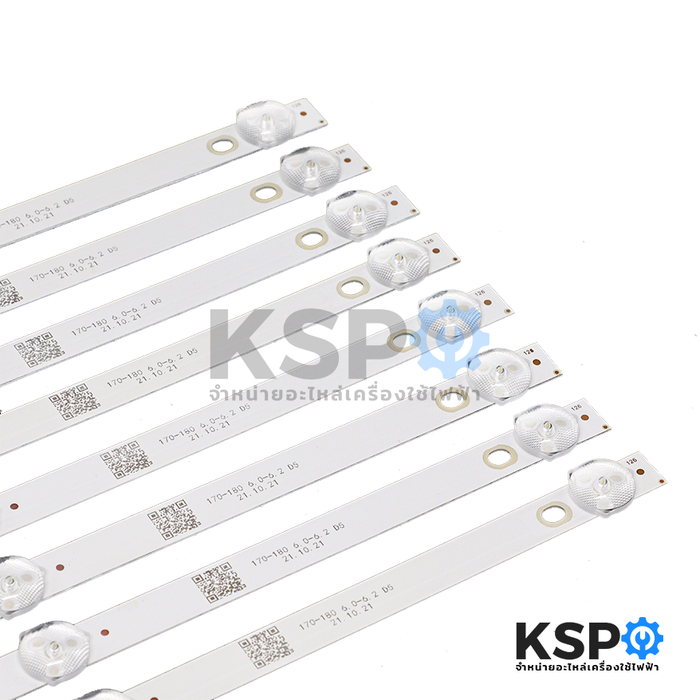 หลอดแบล็คไลท์ ทีวี Philips ฟิลิปส์ 49" นิ้ว รุ่น 49PUF6032/T3 49PUF6052/T3 8เส้น 9LED ยาว 47cm Part. K49WDC-A4113N01 Backlight LED TV อะไหล่ทีวี