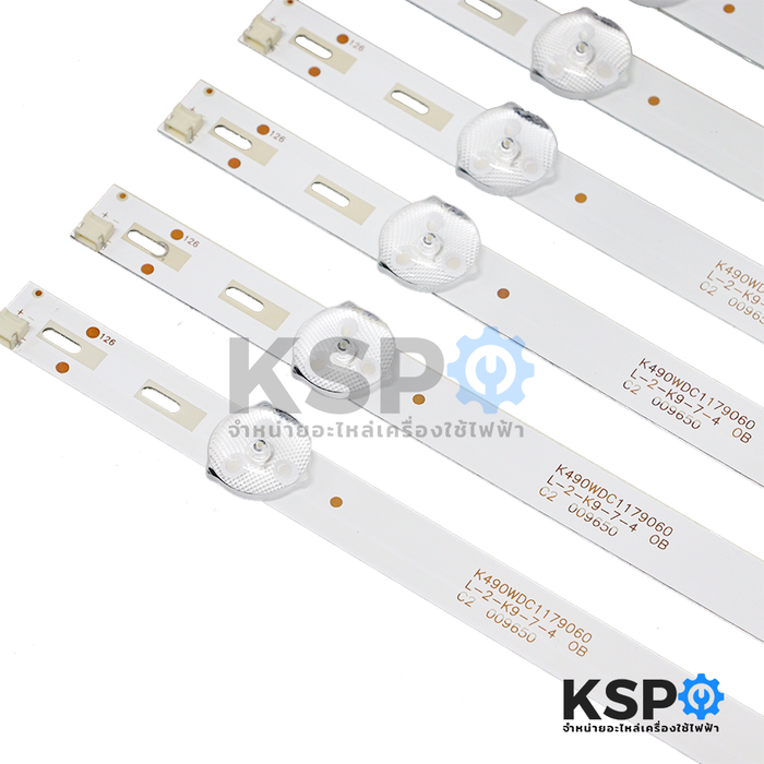 หลอดแบล็คไลท์ ทีวี Philips ฟิลิปส์ 49" นิ้ว รุ่น 49PUF6032/T3 49PUF6052/T3 8เส้น 9LED ยาว 47cm Part. K49WDC-A4113N01 Backlight LED TV อะไหล่ทีวี