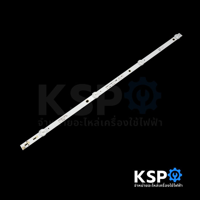 หลอดแบล็คไลท์ ทีวี Philips ฟิลิปส์ 49" นิ้ว รุ่น 49PUF6032/T3 49PUF6052/T3 8เส้น 9LED ยาว 47cm Part. K49WDC-A4113N01 Backlight LED TV อะไหล่ทีวี