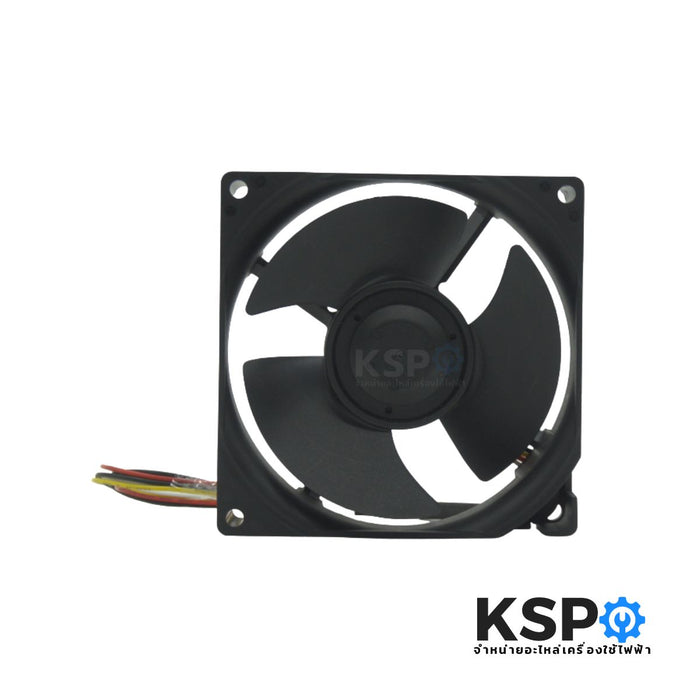 พัดลมตู้เย็น พัดลมระบายความร้อน MITSUBISHI มิตซูบิชิ รุ่น 3612JL-04W-S56 DC12V 0.23A ขนาด 3.5"x3.5" 4สาย อะไหล่ตู้เย็น