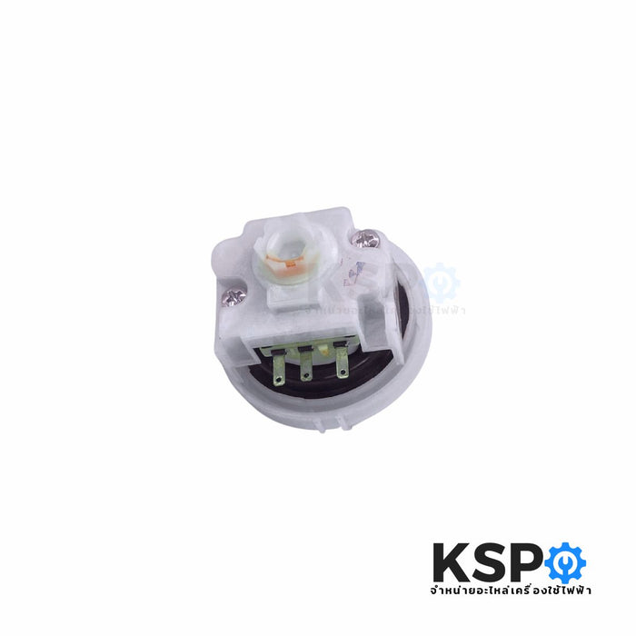 เพรสเชอร์สวิทซ์ เครื่องซักผ้า TOSHIBA โตชิบา Q602VL DC5V สามารถใช้แทน WL-90AT (ขั้วขาเสียบ 3ขา) ไม่มีปีก อะไหล่เครื่องซักผ้า