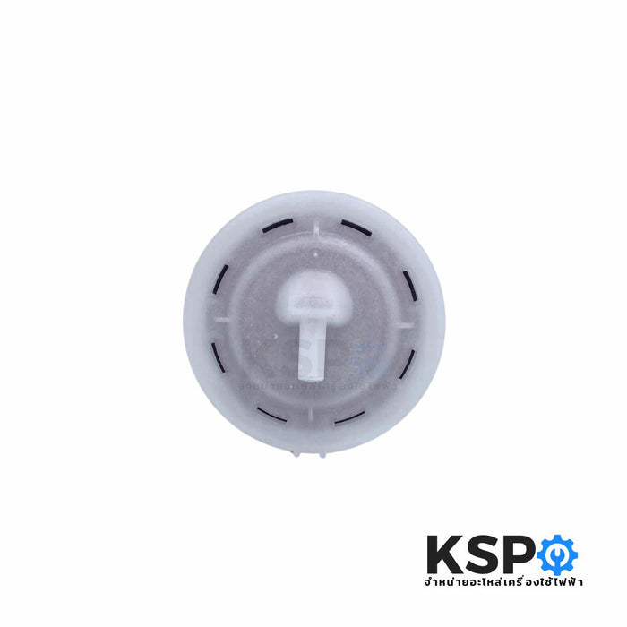 เพรสเชอร์สวิทซ์ เครื่องซักผ้า TOSHIBA โตชิบา Q602VL DC5V สามารถใช้แทน WL-90AT (ขั้วขาเสียบ 3ขา) ไม่มีปีก อะไหล่เครื่องซักผ้า