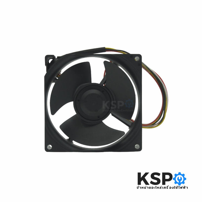 พัดลมตู้เย็น พัดลมระบายความร้อน MITSUBISHI มิตซูบิชิ รุ่น 3612JL-04W-S56 DC12V 0.23A ขนาด 3.5"x3.5" 4สาย อะไหล่ตู้เย็น